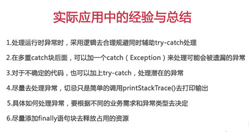 https://img1.sycdn.imooc.com//5b07df5e00010ac207000370.jpg