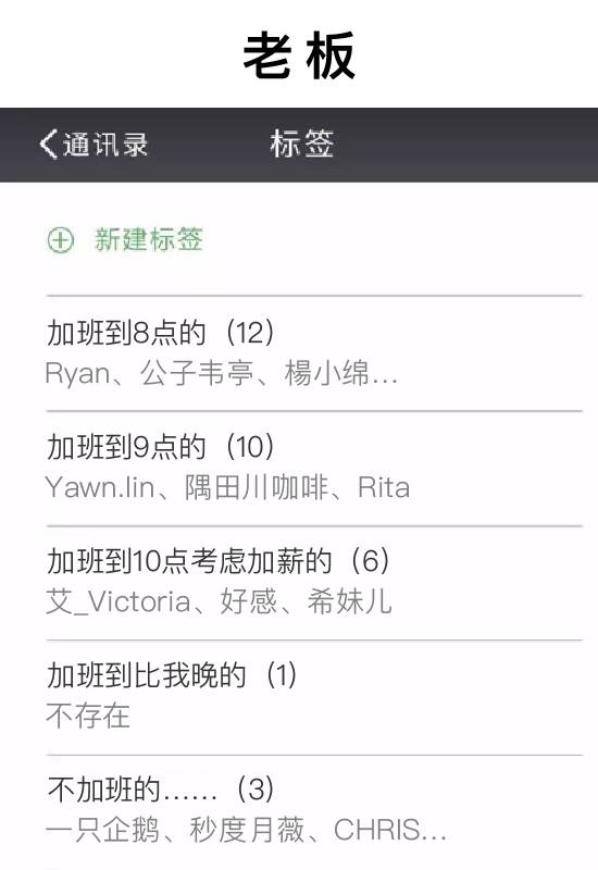 640?wxfrom=5&wx_lazy=1