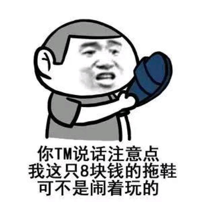 java工程师,你还记得我吗?我是Servlet+jdbc+javaBean_ 图片描述