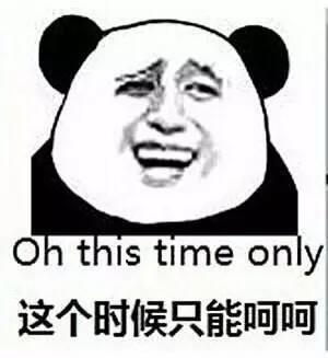 java工程师,你还记得我吗?我是Servlet+jdbc+javaBean_ 图片描述