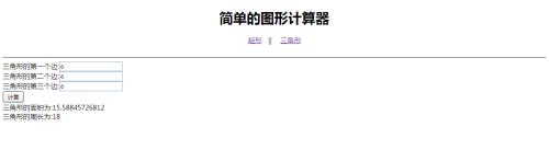 火狐截图_2016-09-01T08-44-41.873Z.png wKiom1fH6pnis5EBAAAsmecwmrE954.png-wh_50