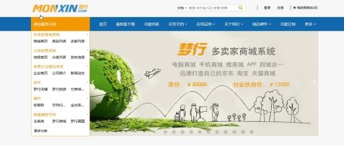 搜狗截图20160901230106.jpg wKioL1fIQxKTxHF7AAZGpGSeRbk195.jpg-wh_50