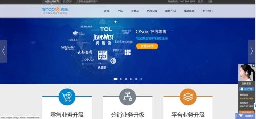 搜狗截图20160901230242.jpg wKiom1fIRW7gIGDIAAeKfunpMHc514.jpg-wh_50