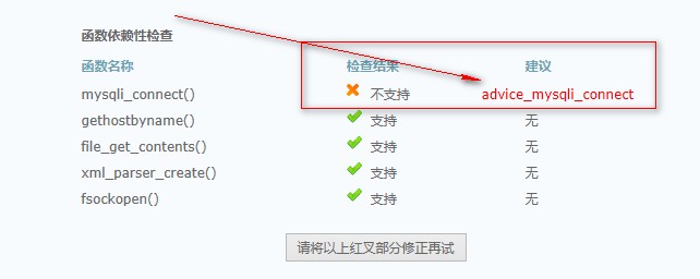 h18.jpg wKioL1j5bYHg8QtHAABkLYMnMes606.jpg