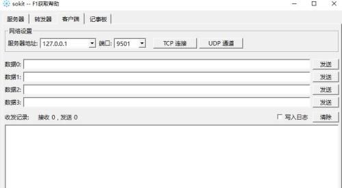 wKiom1gIbwqS61bSAABu9q-U5Uk137.jpg-wh_50