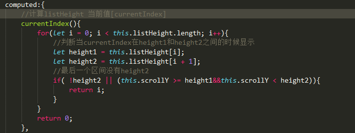 vuebetter-scroll实现滚动_ 图片描述