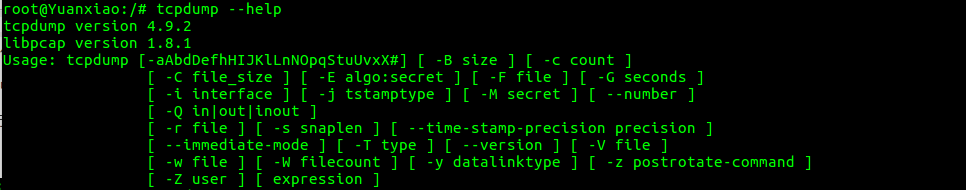 嵌入式linux系统的开发——tcpdump网络工具的应用_ 图片描述