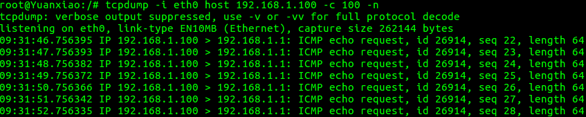 嵌入式linux系统的开发——tcpdump网络工具的应用_ 图片描述