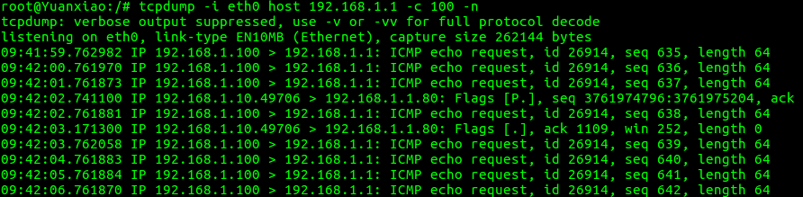 嵌入式linux系统的开发——tcpdump网络工具的应用_ 图片描述