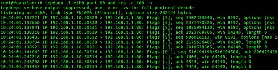 嵌入式linux系统的开发——tcpdump网络工具的应用_ 图片描述