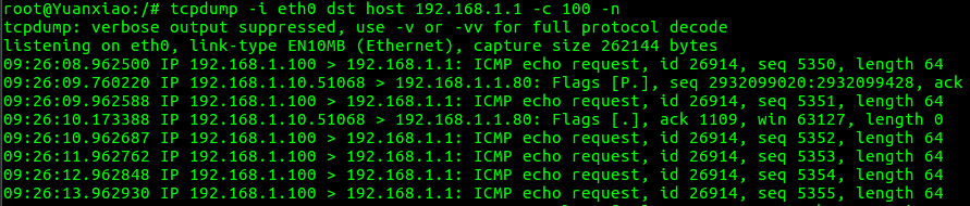 嵌入式linux系统的开发——tcpdump网络工具的应用_ 图片描述
