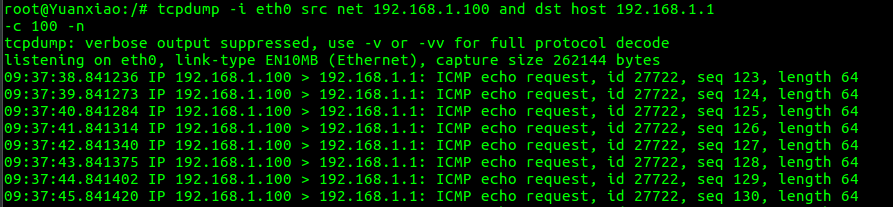 嵌入式linux系统的开发——tcpdump网络工具的应用_ 图片描述
