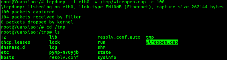 嵌入式linux系统的开发——tcpdump网络工具的应用_ 图片描述