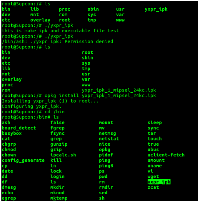 嵌入式linux系统的开发——SDK环境的应用_ 图片描述