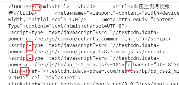 前端常用代码片段(一)_ 图片描述