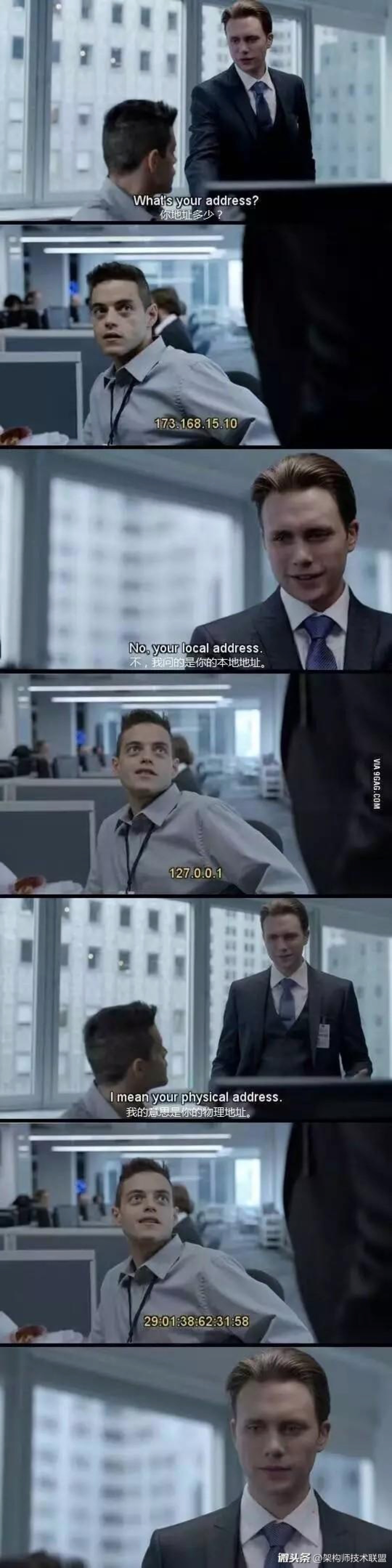 一组程序员才能看懂的图片,看到最后泪奔了_ 图片描述