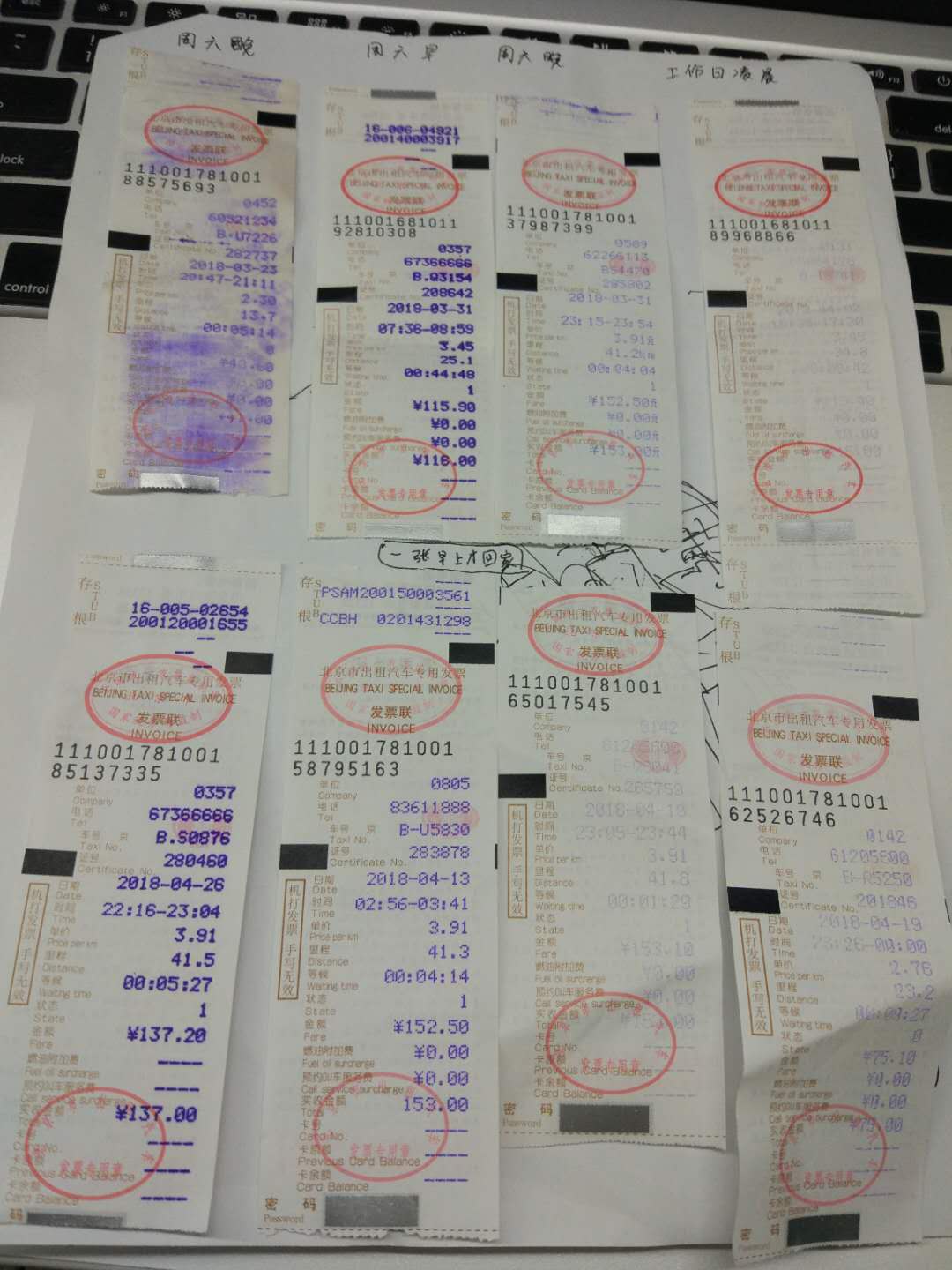 一组程序员才能看懂的图片,看到最后泪奔了_ 图片描述