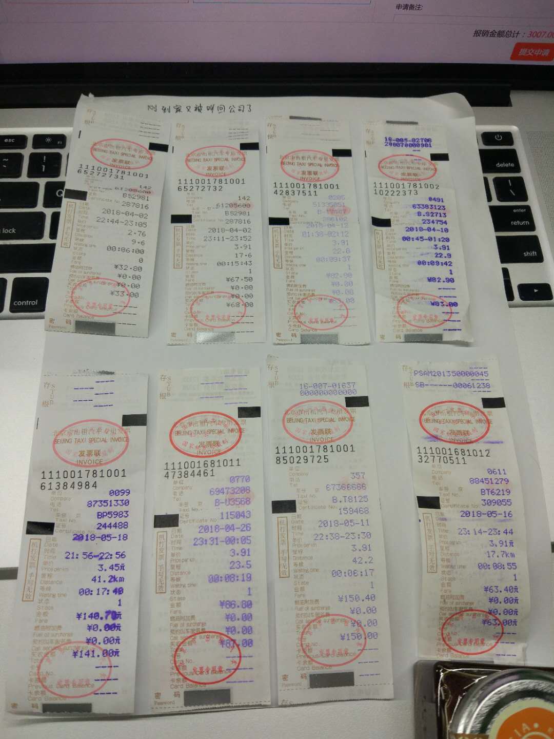 一组程序员才能看懂的图片,看到最后泪奔了_ 图片描述