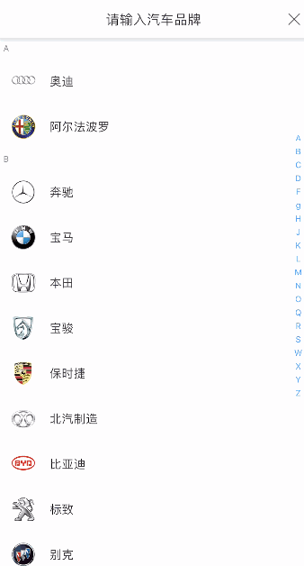 TouchUI:基于vue的移动端UI框架_ 图片描述