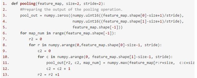 如何使用纯NumPy代码从头实现简单的卷积神经网络！这篇文章真叼