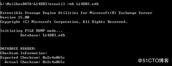 记录一次邮件容灾恢复过程