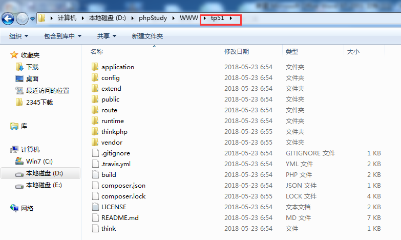 四十六章TP5.1笔记1Composer安装TP5.1_ 图片描述