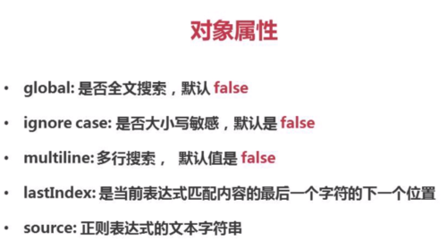 https://img1.sycdn.imooc.com//5b0f63190001962106430345.jpg