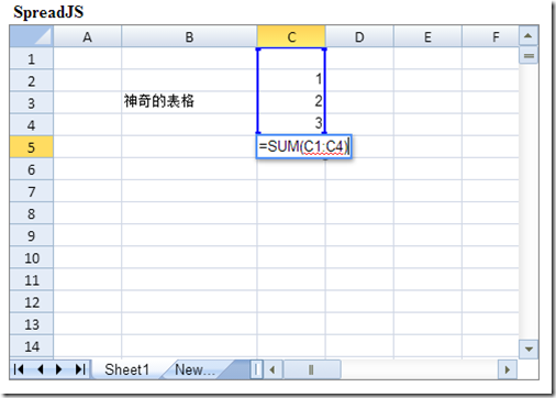 【图解】Web前端实现类似Excel的电子表格_ 图片描述