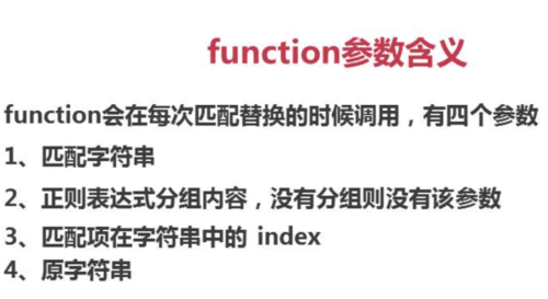https://img1.sycdn.imooc.com//5b0fa8550001b57f05990327.jpg