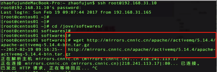 投稿004期|你必须知道的Java消息中间件_ 图片描述