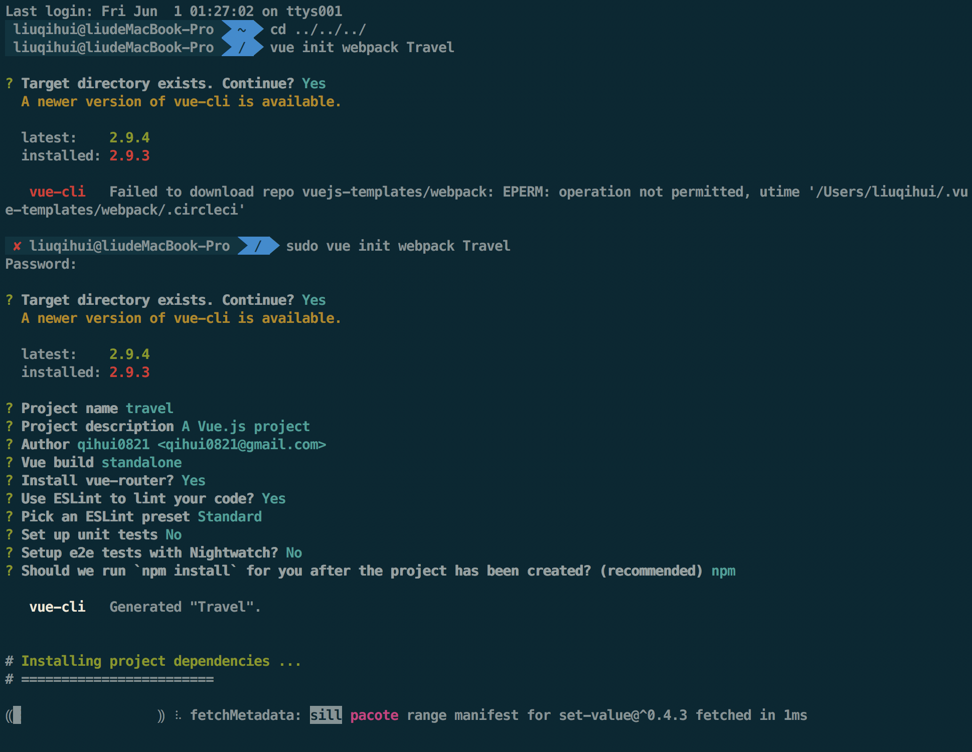 vueinitwebpackTravel项目初始化失败的解决办法_ success