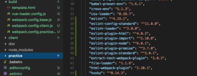 我是如何在公司项目中使用ESLint来提升代码质量的_ 图片描述