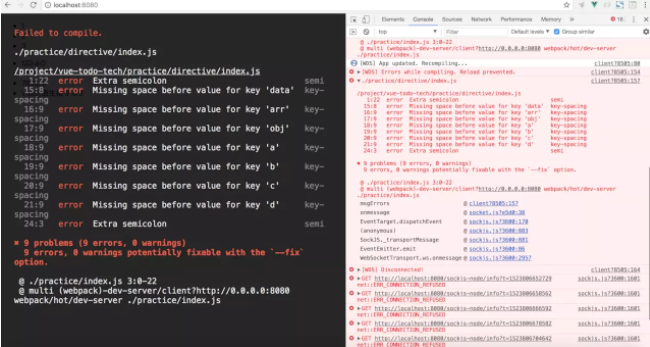 我是如何在公司项目中使用ESLint来提升代码质量的_ 图片描述
