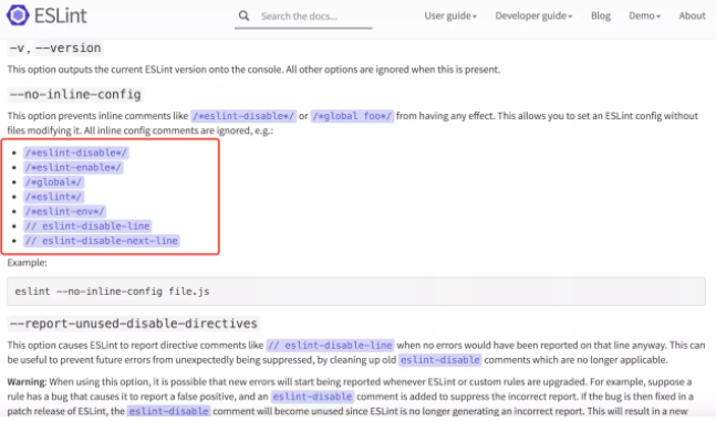 我是如何在公司项目中使用ESLint来提升代码质量的_ 图片描述