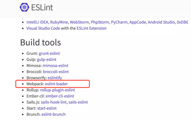 我是如何在公司项目中使用ESLint来提升代码质量的_ 图片描述