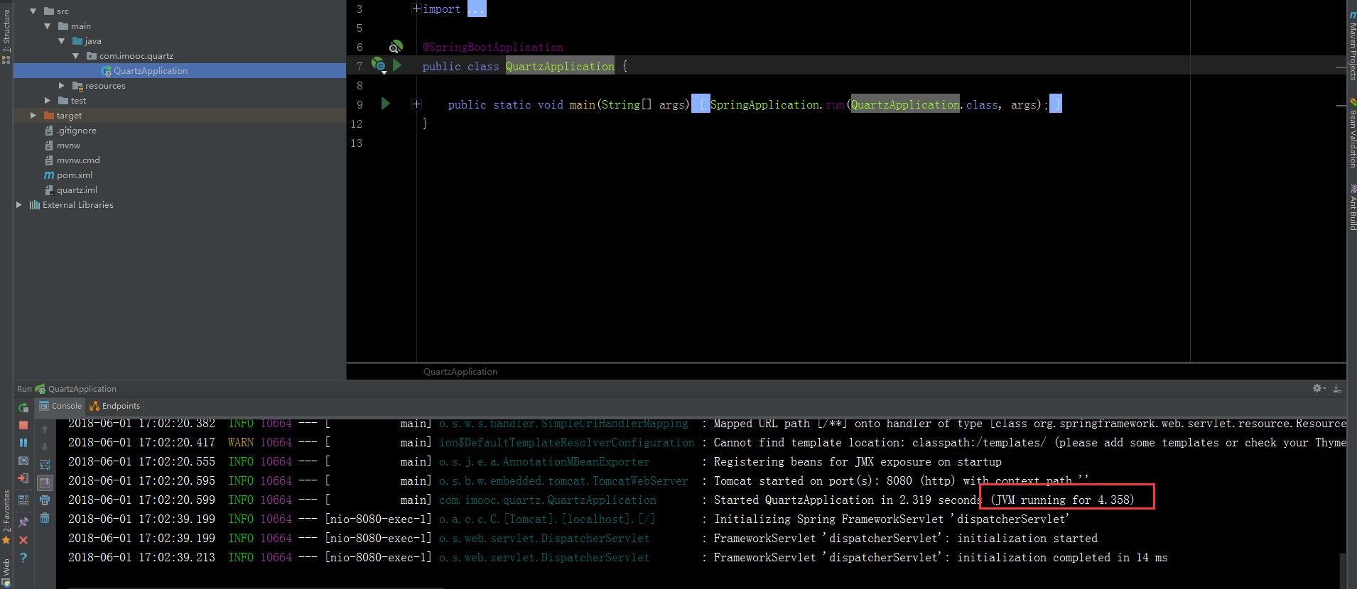 springboot集成quartz(使用springboot、quartz)_ 图片描述