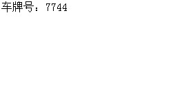 013.jpg wKioL1LY7afQ_C0TAAAOxVfm_qI175.jpg