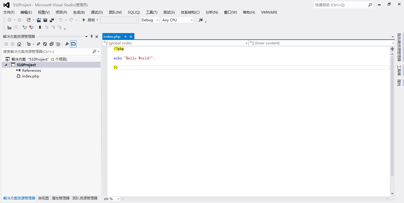 VSIMG.PNG wKiom1LZ48GRS-T-AAC0uTds8vk739.png