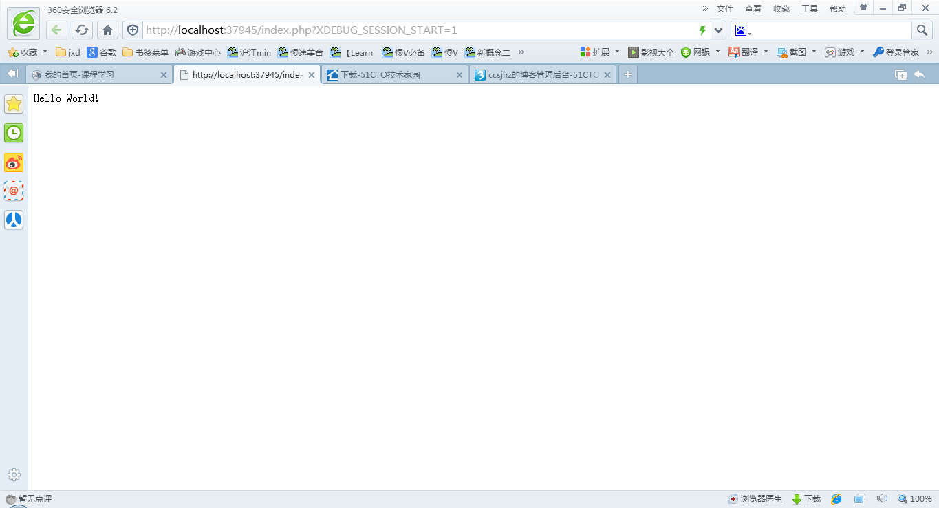 VSDISPLAY.PNG wKiom1LZ5SaDoOURAADmjQ_Udgk879.png