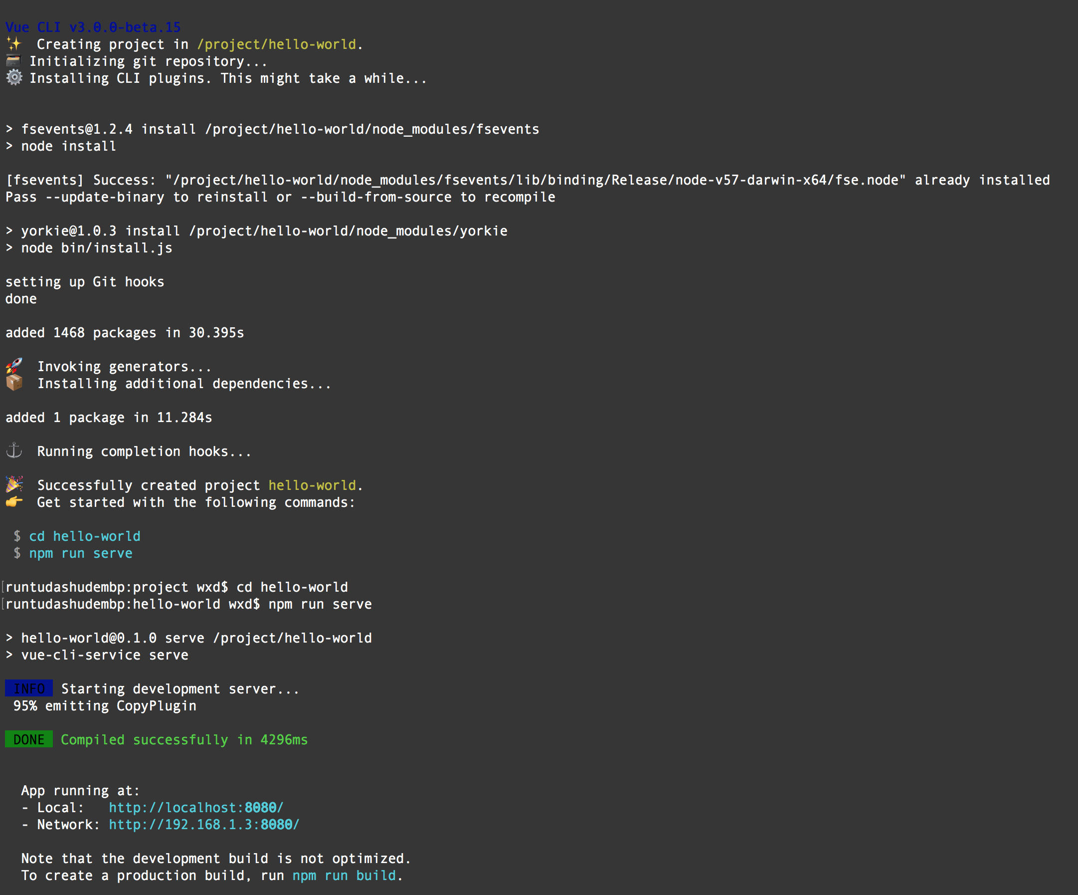 入职第三天:vue-loader在项目中是如何配置的_ 图片描述