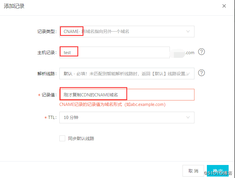 【企业实战】:阿里云高可用架构之“CDN+WAF+SLB+ECS”