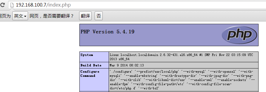 测试.PNG wKioL1MwF7SyAP0ZAABsZe3LQYc745.png
