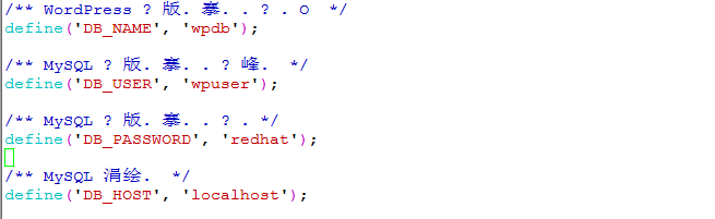 wpdb.PNG wKiom1MwGAWRzEesAAAxIQkh22I956.png