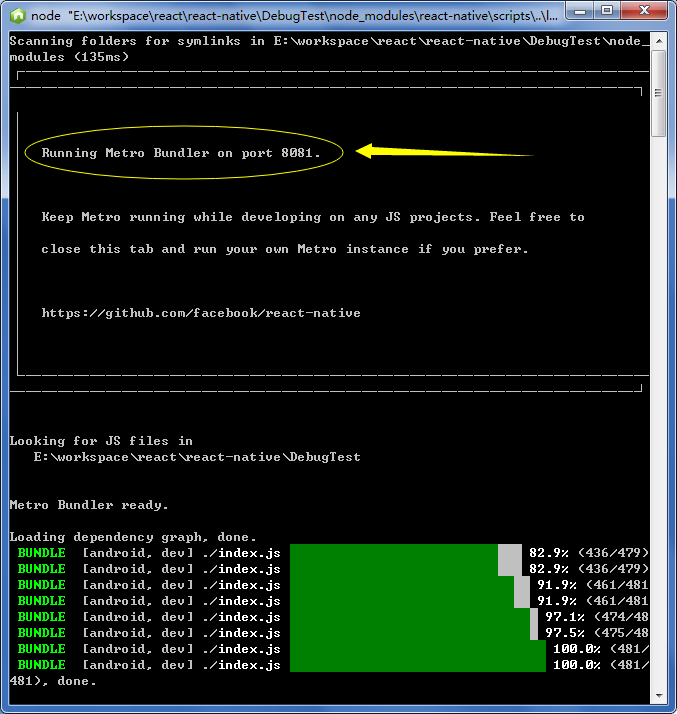 ReactNative基础&入门教程:调试ReactNative应用的一小步_ 图2.