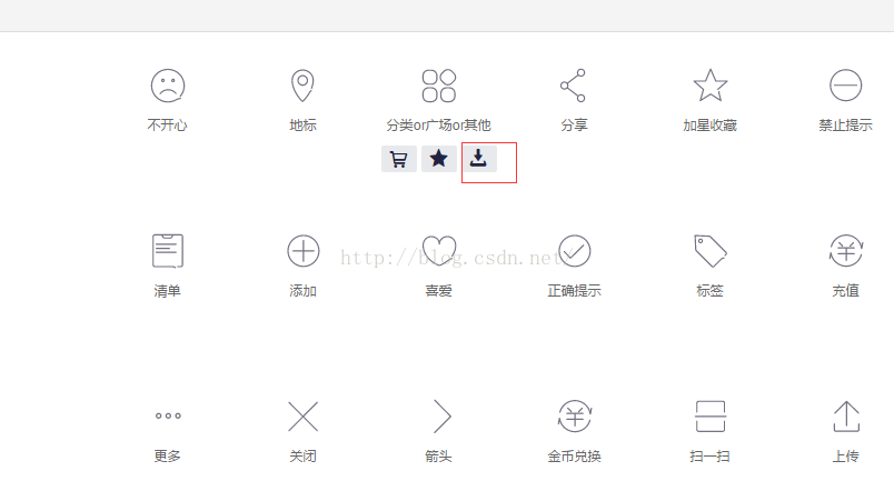 微信小程序如何设置底部导航_ 图片描述