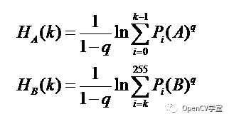 图像二值化方法汇总介绍