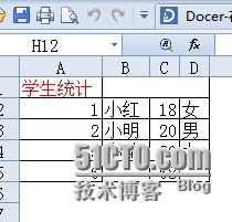 11.jpg wKiom1OQPKDAcGD8AACLX-lGcW8754.jpg