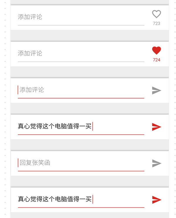 1688050054-58023fda493d2_articlex