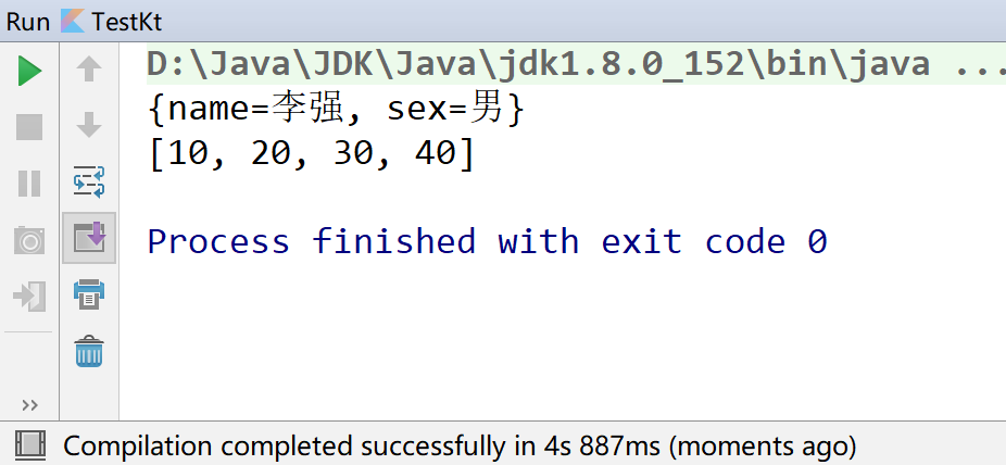 Xtend语言(1):独辟蹊径的JVM语言_ 图片描述