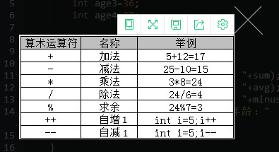 https://img1.sycdn.imooc.com//5b164371000149b003950215.jpg